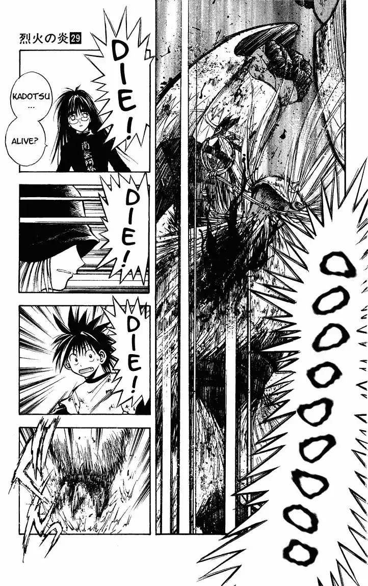 Flame of Recca Chapter 289 5